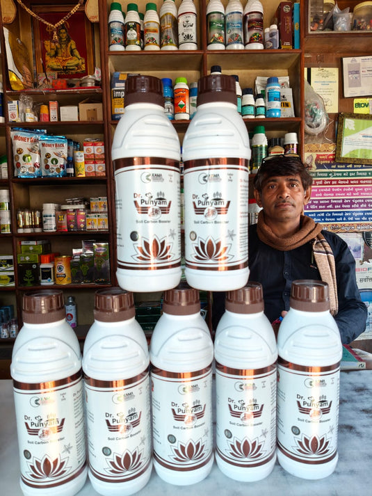 Dr Punyam