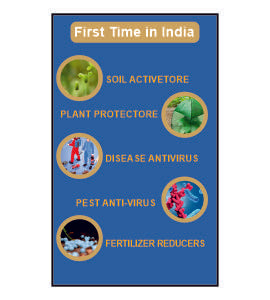 Dr. PA (Plant Antivirus)