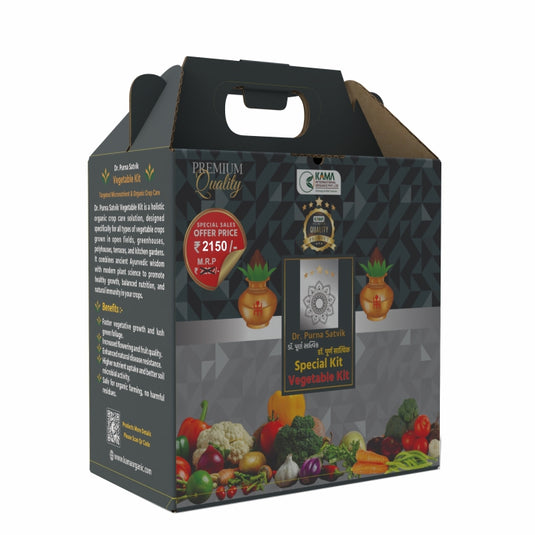 Dr Purn Satvik kit - All in one Kit for vegetable crops